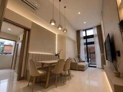 Daintree Residence (D21), Condominium #560362551